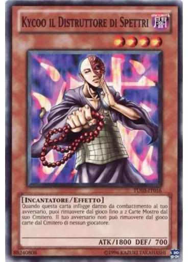 Kycoo il Distruttore di Spettri — Busta Turbo Numero Tre