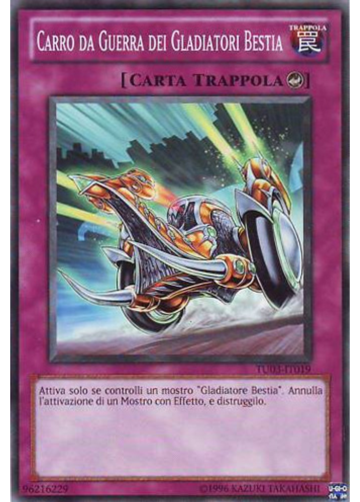Carro da Guerra dei Gladiatori Bestia