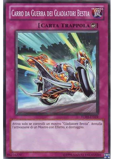 Carro da Guerra dei Gladiatori Bestia