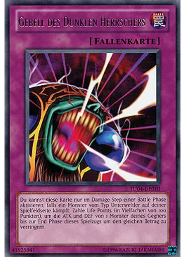 Gebell des Dunklen Herrschers