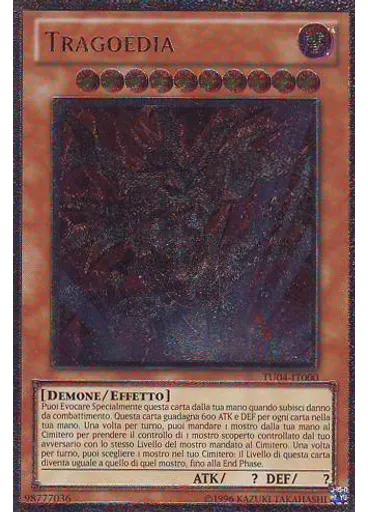 Tragoedia