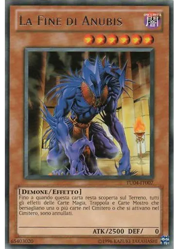 La Fine di Anubis