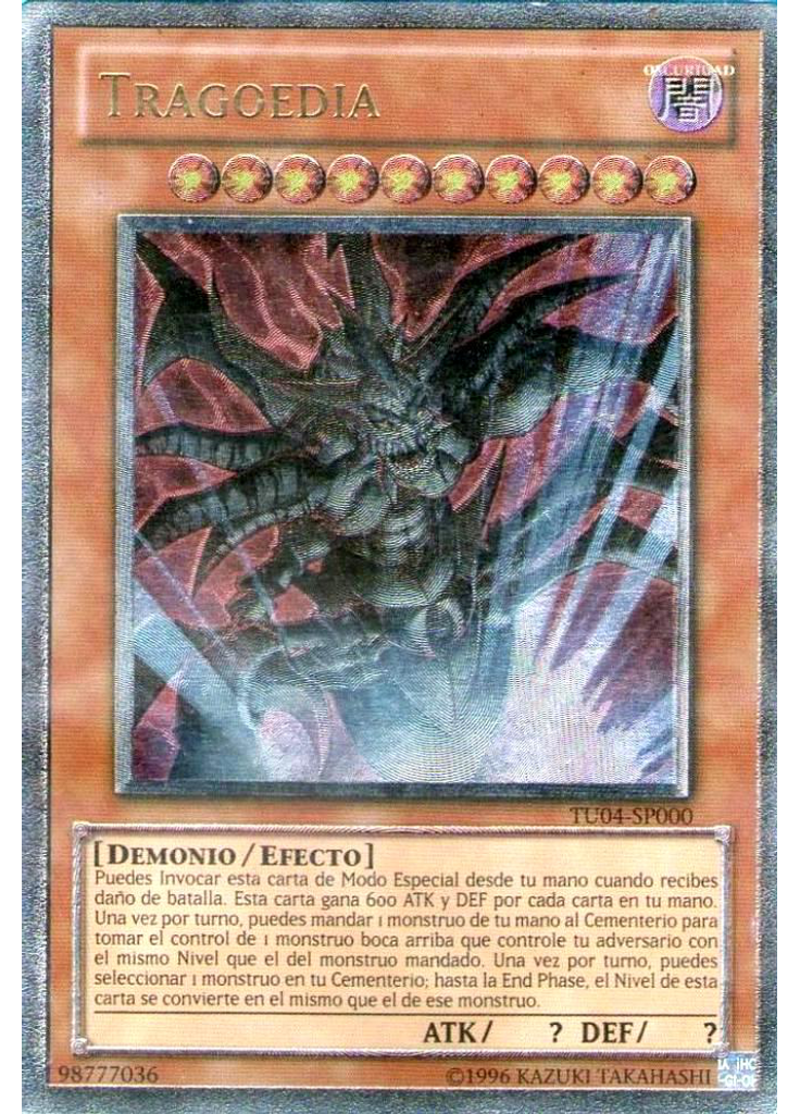 Tragoedia