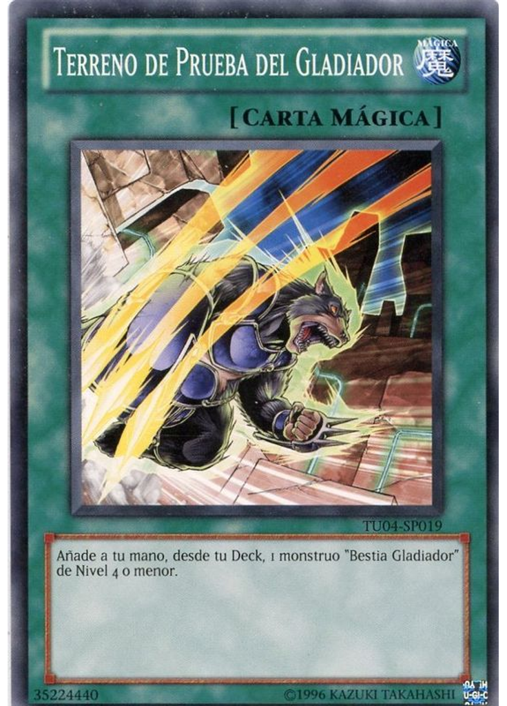 Terreno de Prueba del Gladiador