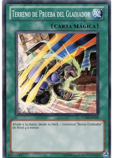 Terreno de Prueba del Gladiador — Sobre Turbo: Número Cuatro
