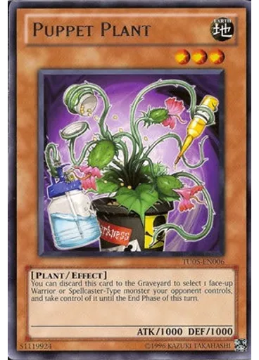 Puppet Plant — Turbo Pack: Booster Five