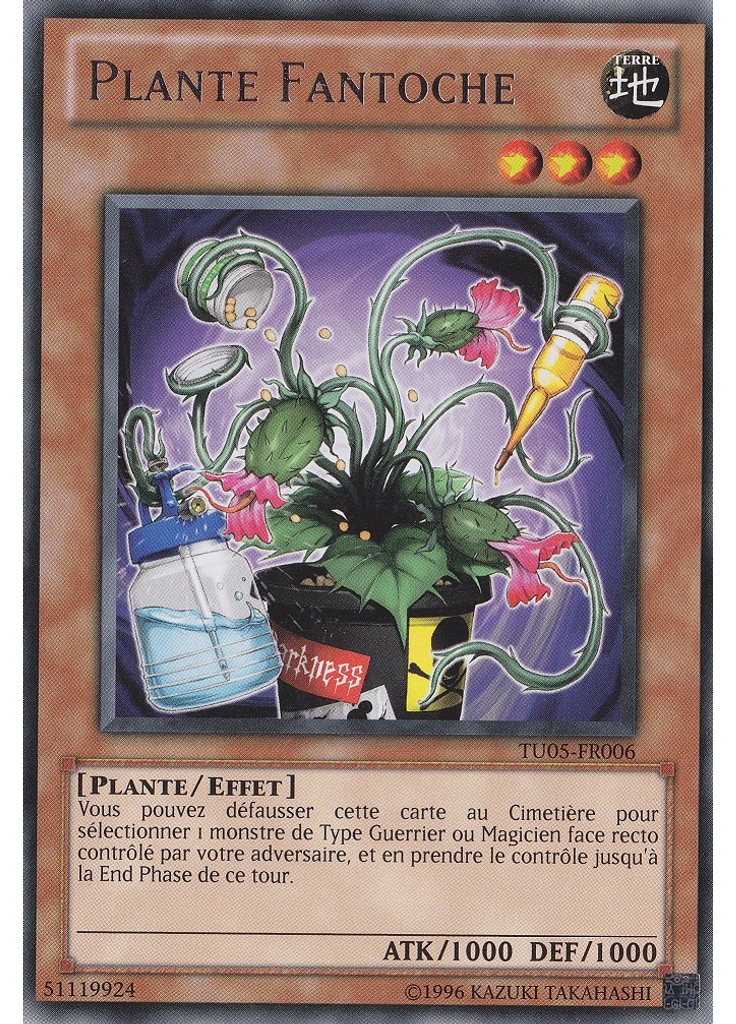 Plante Fantoche