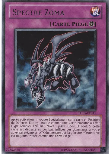 Spectre Zoma