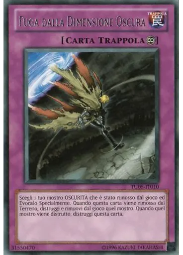 Fuga dalla Dimensione Oscura