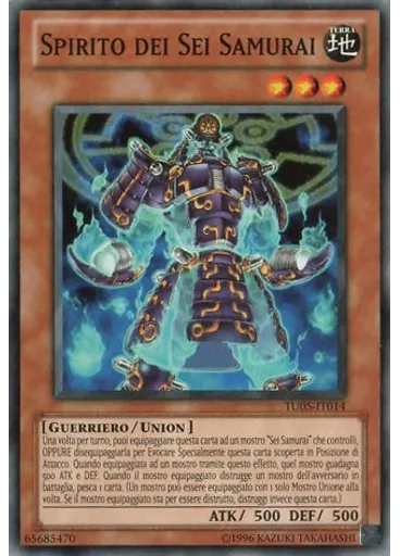Spirito dei Sei Samurai