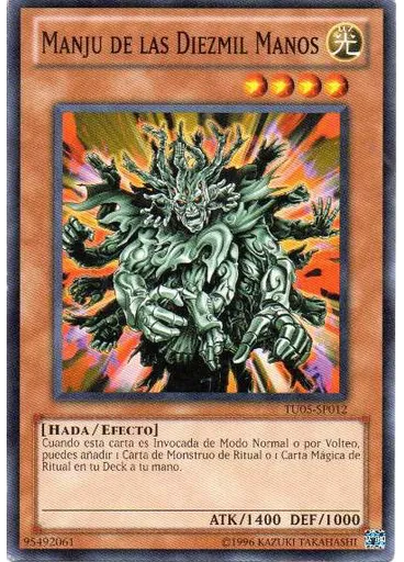 Manju de las Diezmil Manos