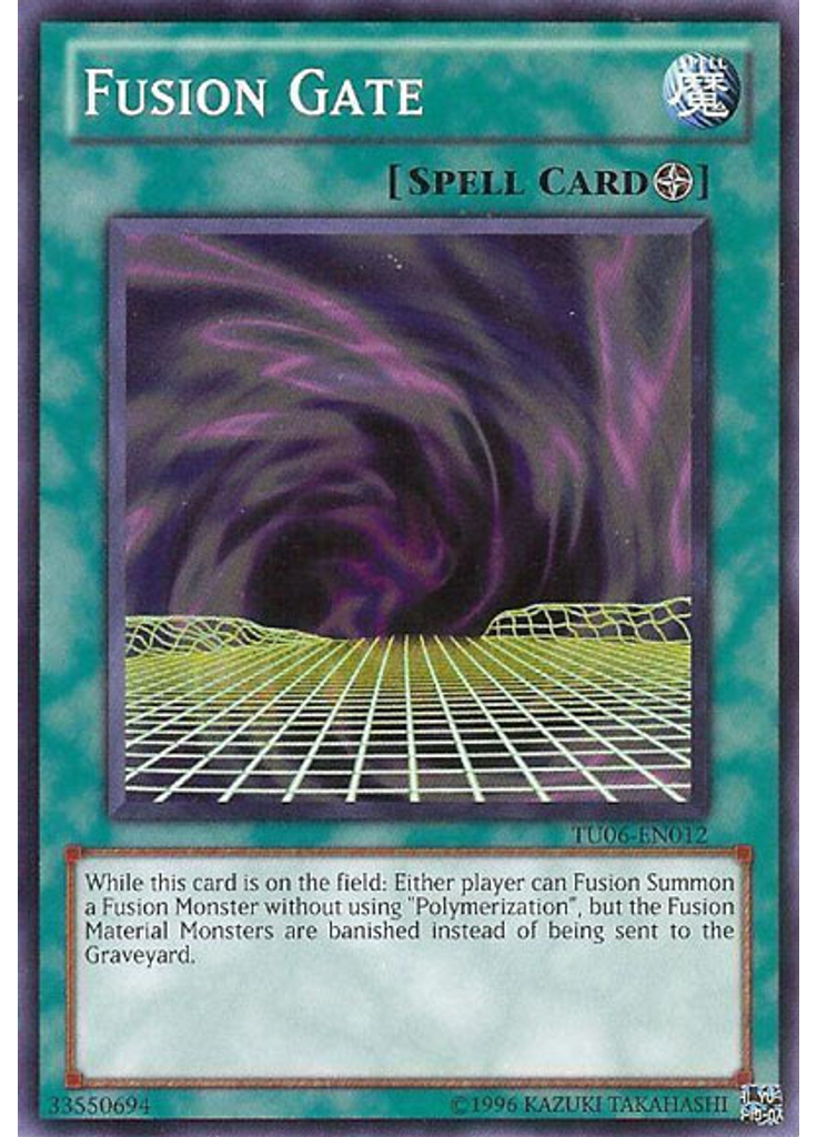 Fusion Gate