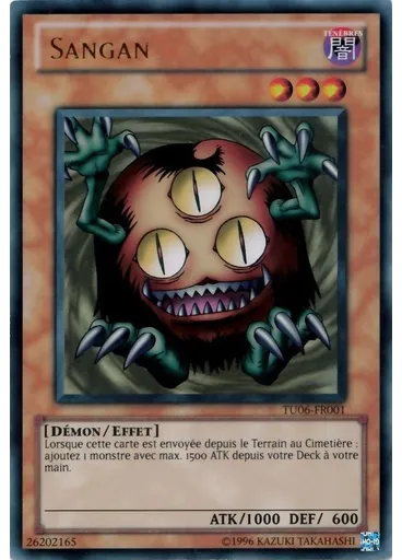 Sangan