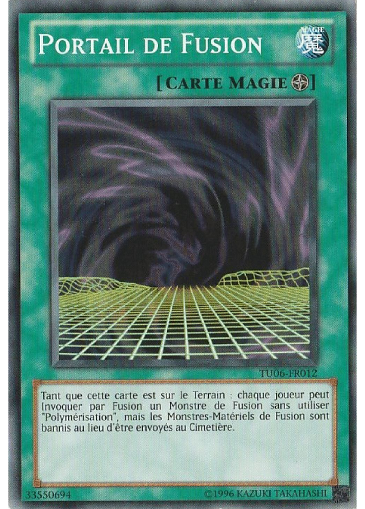 Portail de Fusion