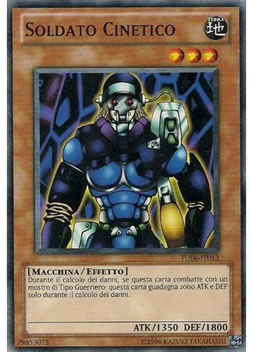Soldato Cipher