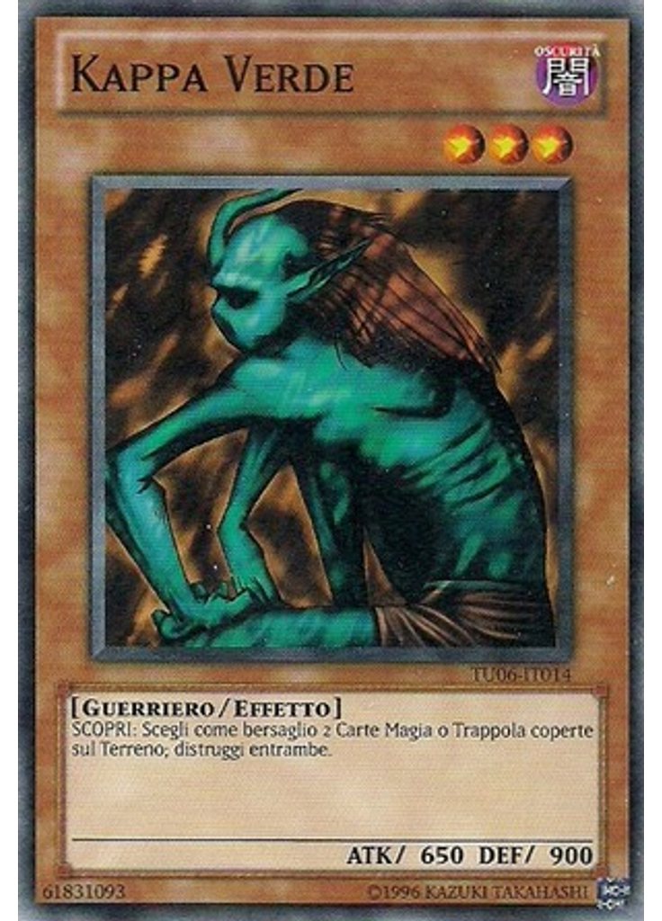 Kappa Verde