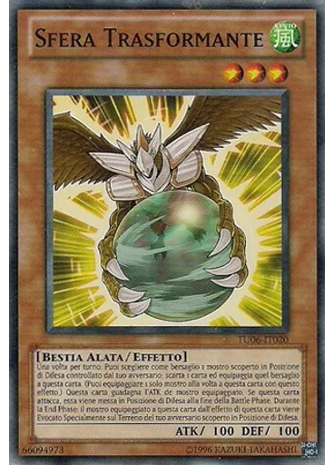 Sfera Trasformante