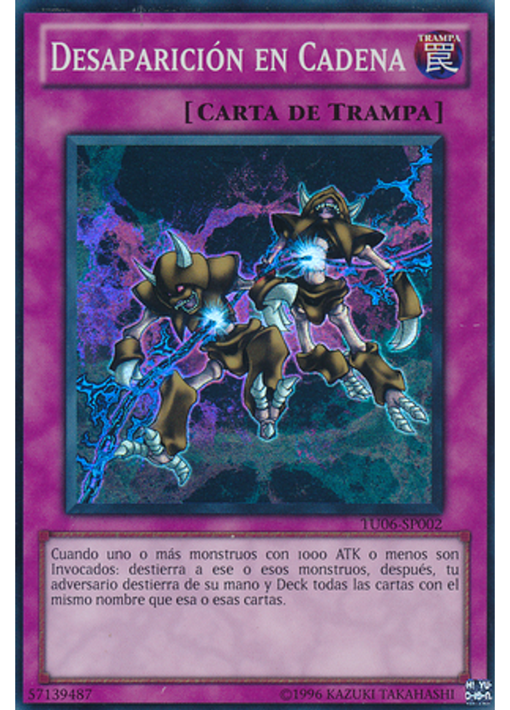 Desaparición en Cadena