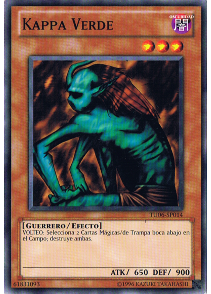 Kappa Verde