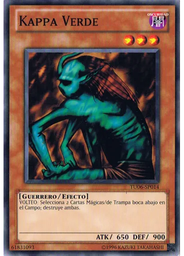 Kappa Verde