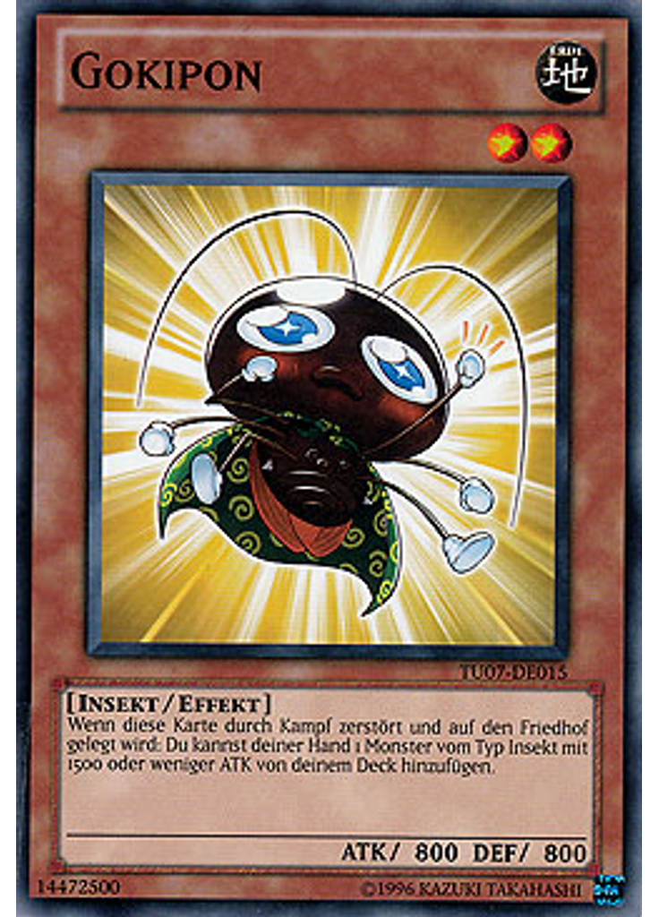 Gokipon