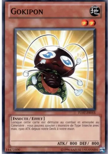 Gokipon