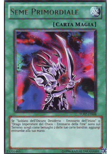Seme Primordiale