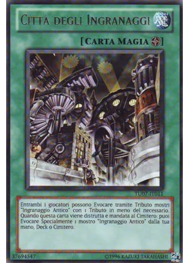 Città degli Ingranaggi