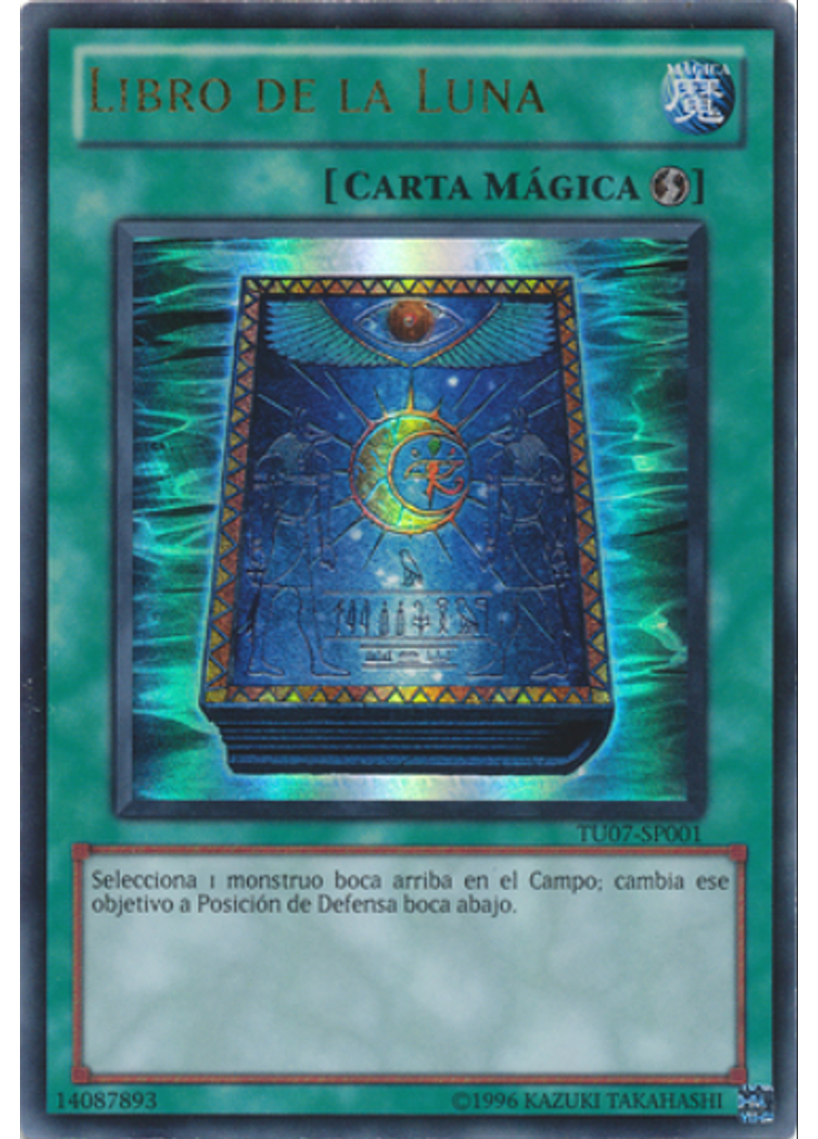 Libro de la Luna
