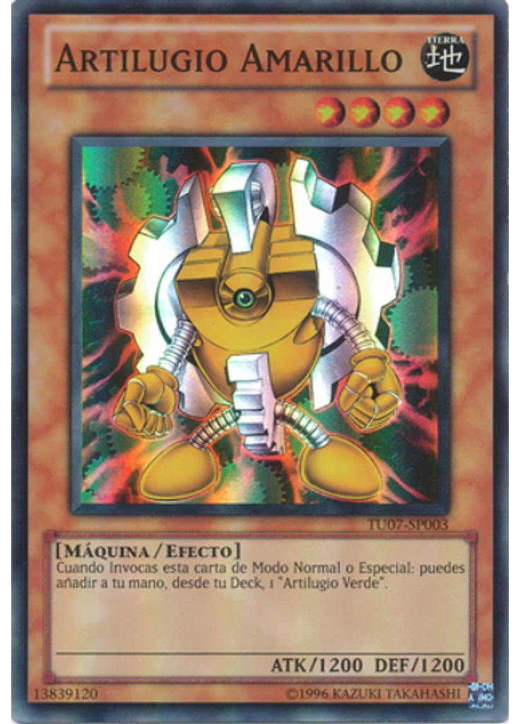 Artilugio Amarillo