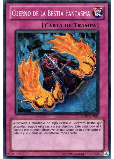 Cuerno de la Bestia Fantasma