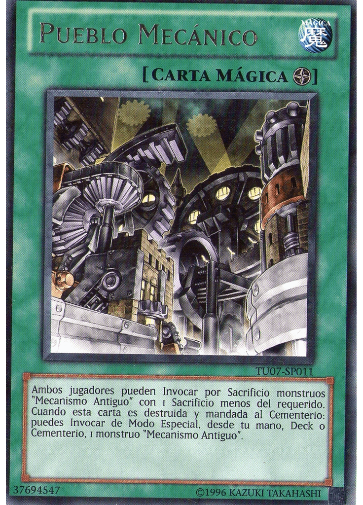 Pueblo Mecánico