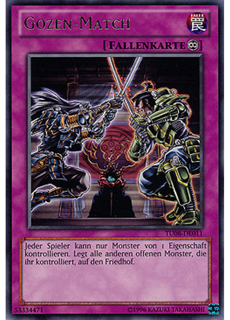 Gozen-Match