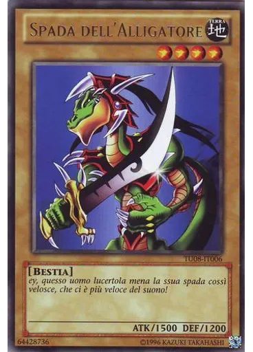 Spada dell'Alligatore