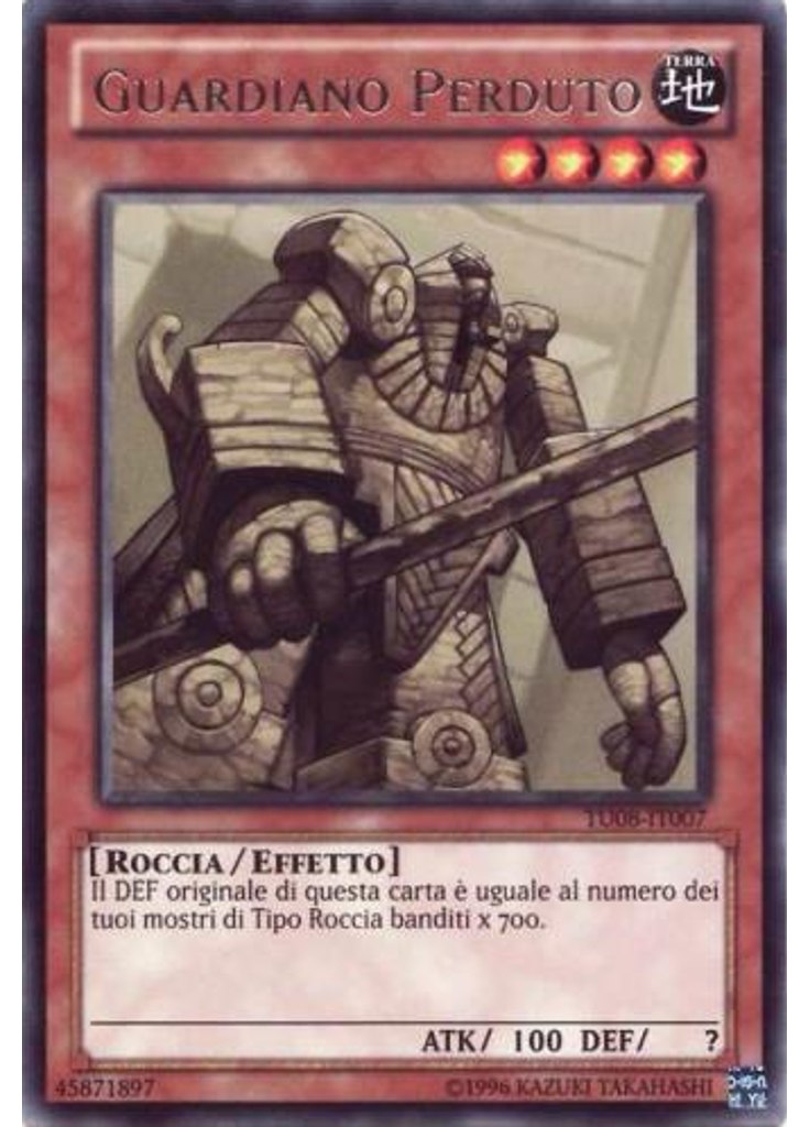 Guardiano Perduto