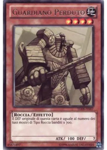 Guardiano Perduto