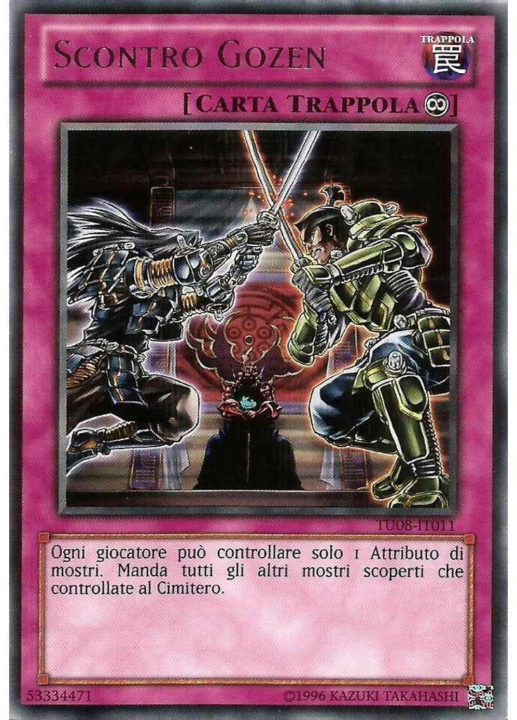 Scontro Gozen