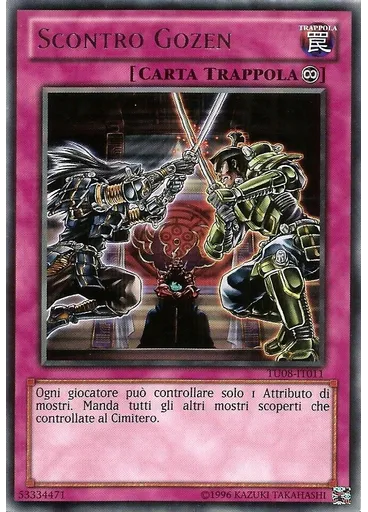Scontro Gozen