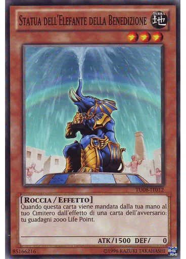 Statua dell'Elefante della Benedizione — Busta Turbo: Numero Otto
