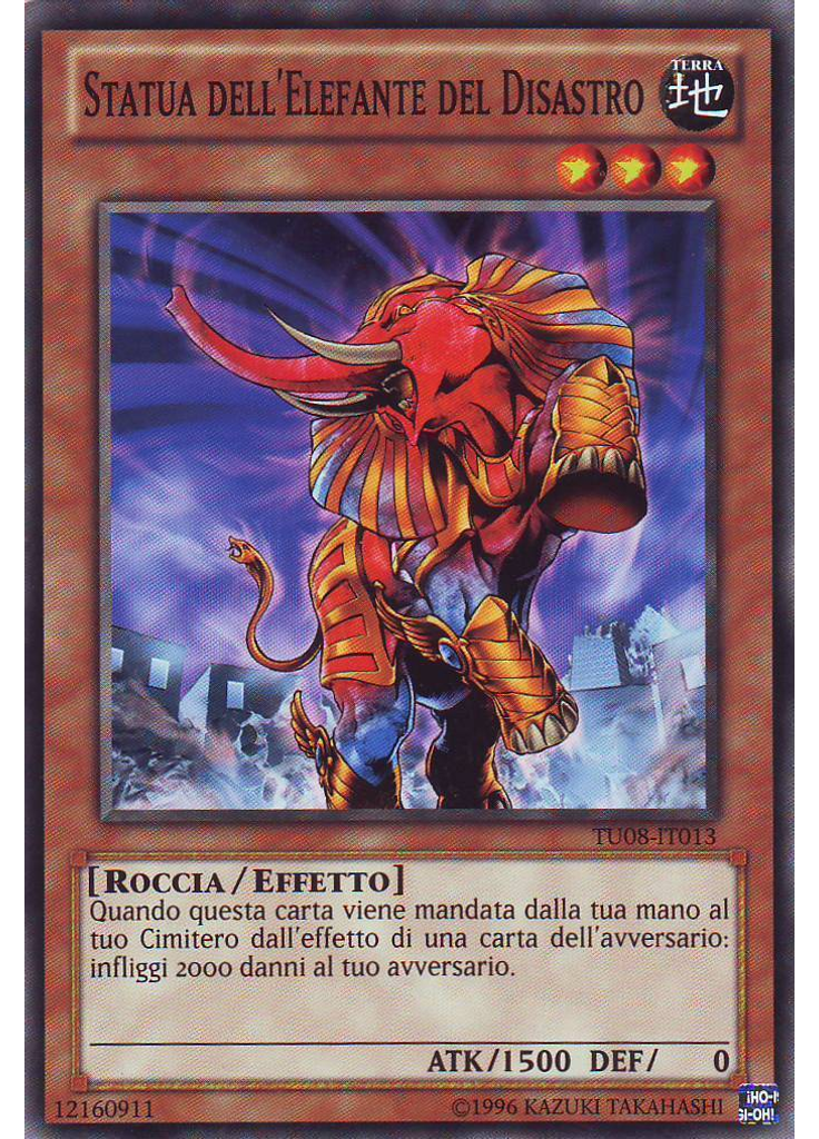 Statua dell'Elefante del Disastro