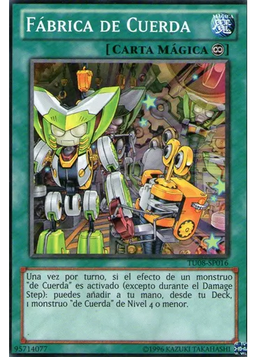 Fábrica de Cuerda