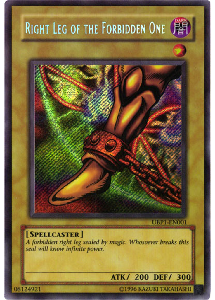 Right Leg of the Forbidden One