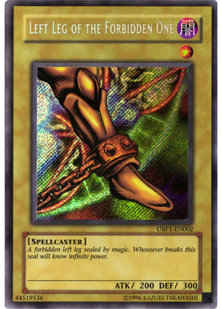 Left Leg of the Forbidden One