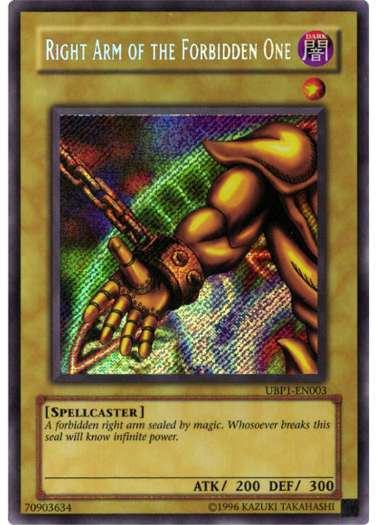 Right Arm of the Forbidden One