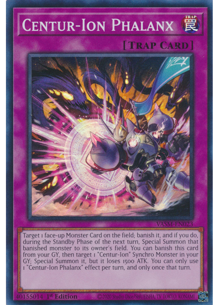 Centur-Ion Phalanx