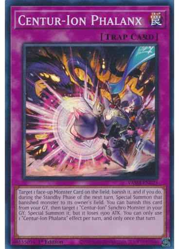 Centur-Ion Phalanx