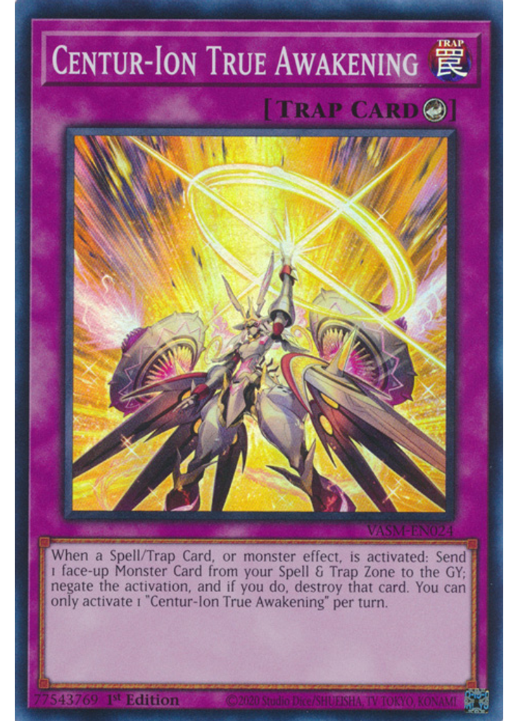 Centur-Ion True Awakening