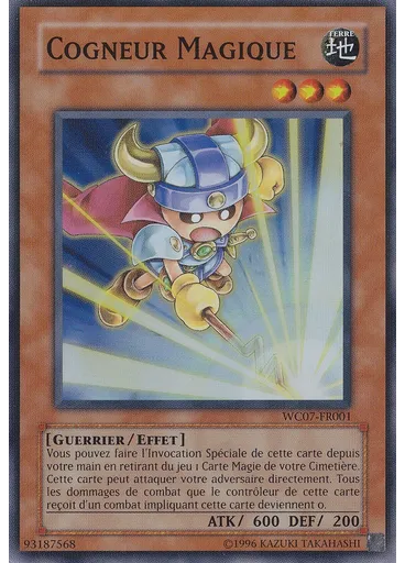 Cogneur Magique