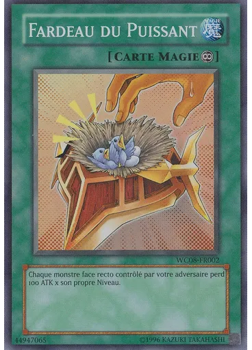 Fardeau du Puissant