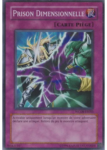 Prison Dimensionnelle — Yu-Gi-Oh! WORLD CHAMPIONSHIP 2008 Jeux